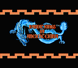 Bandit Kings of Ancient China (U) [!]-video